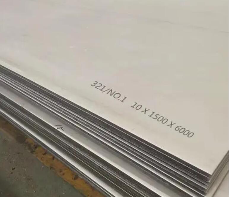 延平321不锈钢板