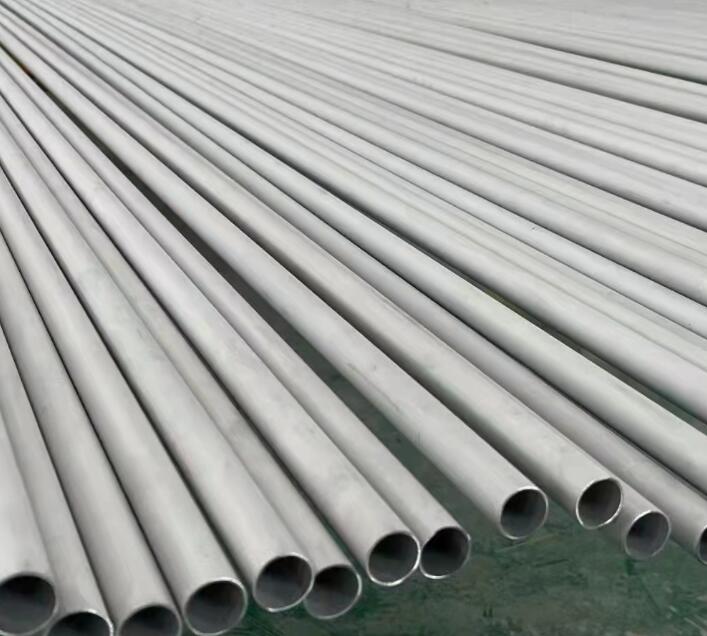 延平441不锈钢管